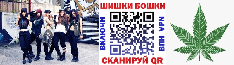 Наркошоп Ипатово КОКАИН кракен ССЫЛКА Каннабис ГАШ ГЕРОИН