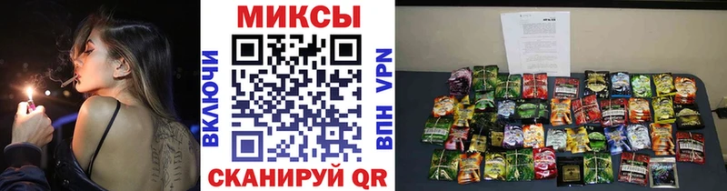 мега ссылки  наркота  Ипатово  БУТИРАТ 1.4BDO 