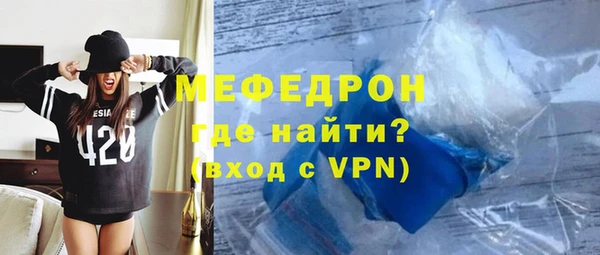 индика Майский