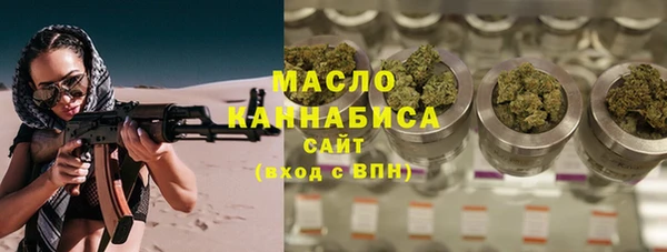 прущая мука Магадан