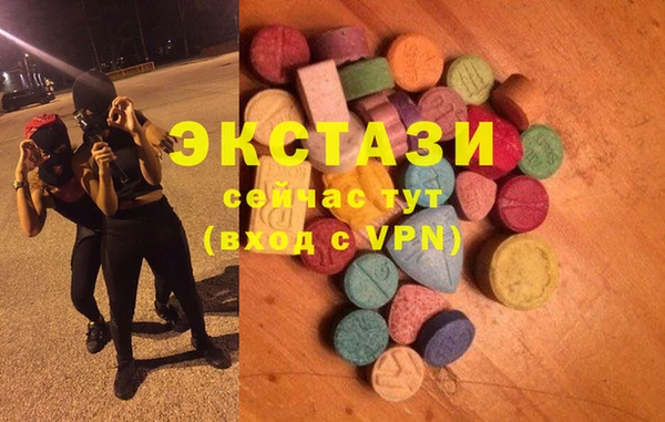 прущая мука Магадан