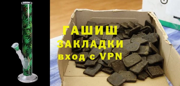 индика Майский