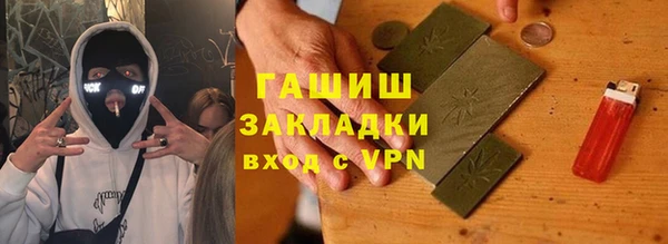 mdpv Бугульма