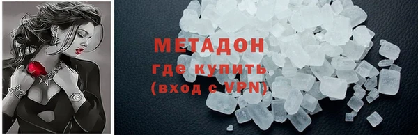 индика Майский