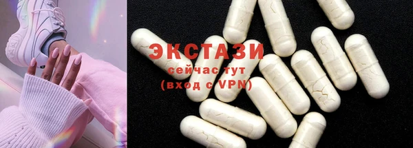 прущая мука Магадан