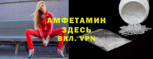 прущая мука Магадан