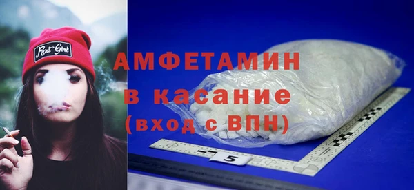 бошки Магас