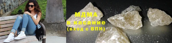 индика Майский
