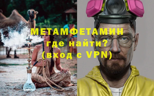 индика Майский
