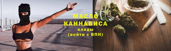 прущая мука Магадан