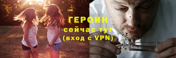 прущая мука Магадан