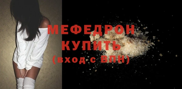 дистиллят марихуана Орехово-Зуево