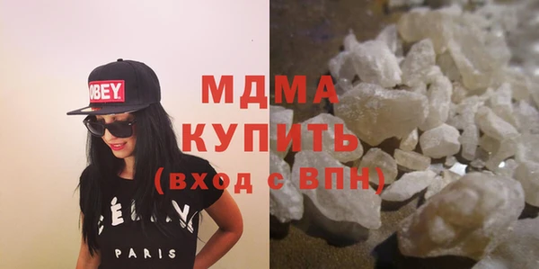 прущая мука Магадан