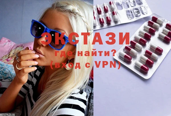 прущая мука Магадан