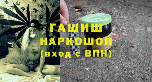 прущая мука Магадан