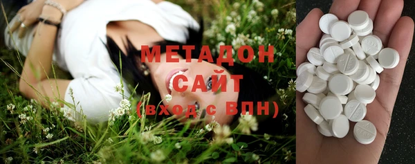 кокаин колумбия Новый Уренгой