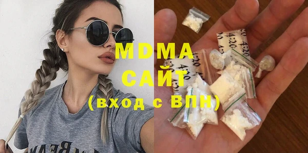 прущая мука Магадан