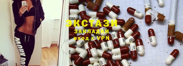 индика Майский