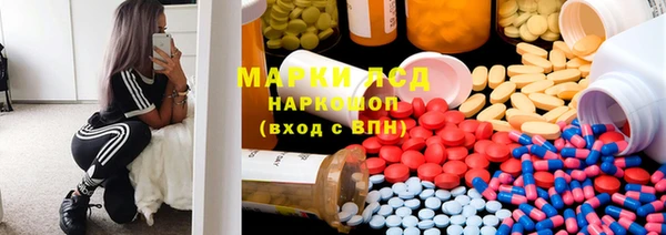 дживик Мегион