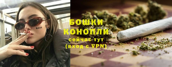 прущая мука Магадан