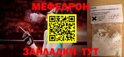 экстази Гусев