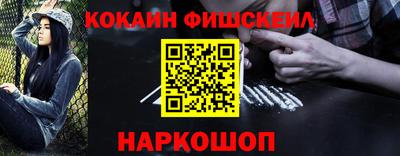 герыч Гусиноозёрск