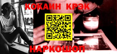 экстази Гусев