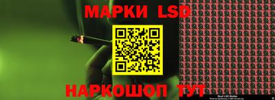 экстази Гусев