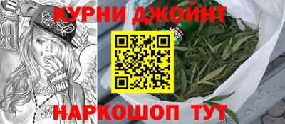 экстази Гусев