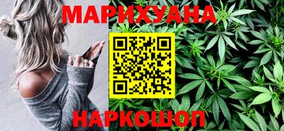мескалин Гусь-Хрустальный