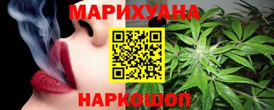 герыч Гусиноозёрск