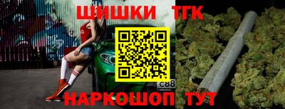 мескалин Гусь-Хрустальный