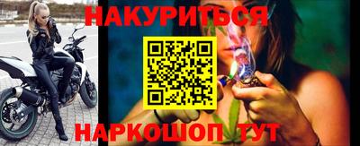 герыч Гусиноозёрск
