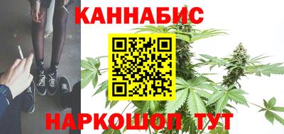 герыч Гусиноозёрск