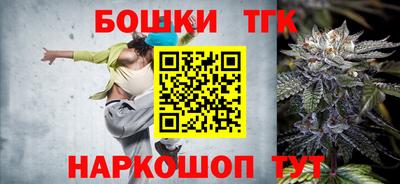 экстази Гусев