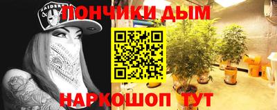 герыч Гусиноозёрск