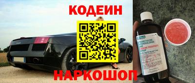 экстази Гусев