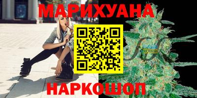 герыч Гусиноозёрск