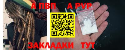 экстази Гусев