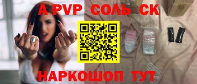 экстази Гусев