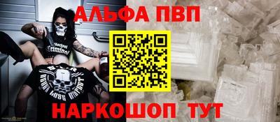 герыч Гусиноозёрск