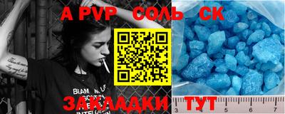 мескалин Гусь-Хрустальный