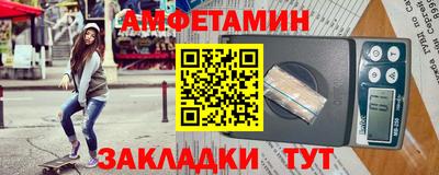 кокаин колумбия Донской