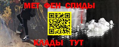 экстази Гусев