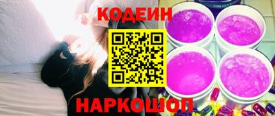 экстази Гусев