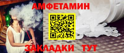 экстази Гусев