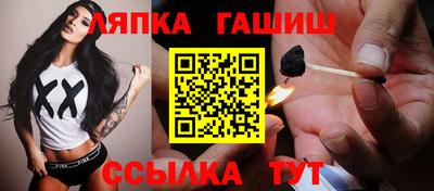 экстази Гусев