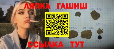 экстази Гусев