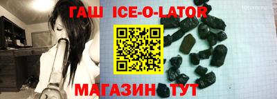 экстази Гусев