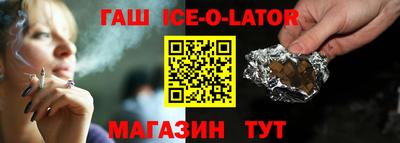 бутик Азнакаево
